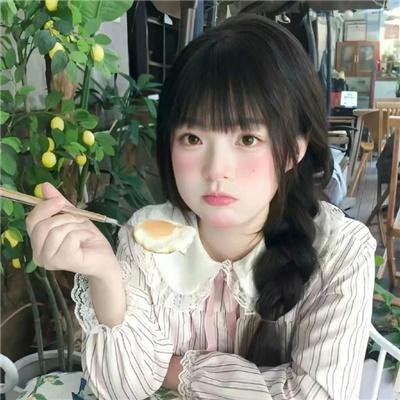 智异山 海报